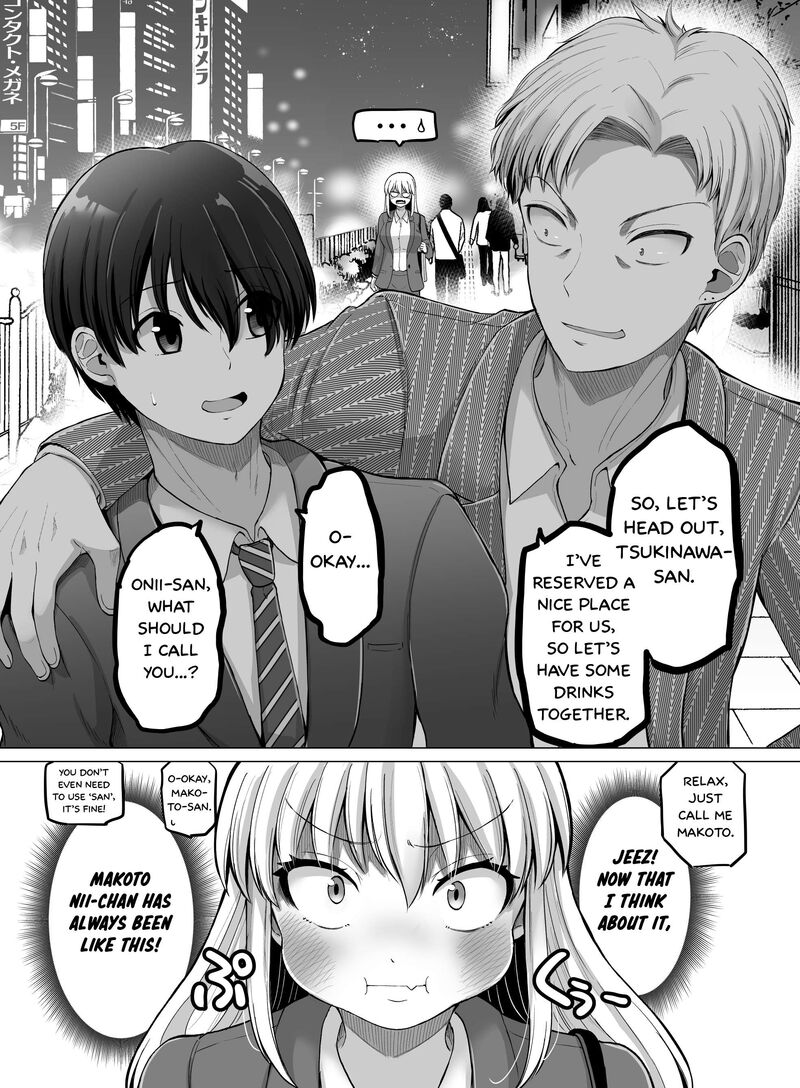 Kore Kara Dandan Shiawase Ni Natte Iku Kowai Onna Joushi Chapter 106 Page 4
