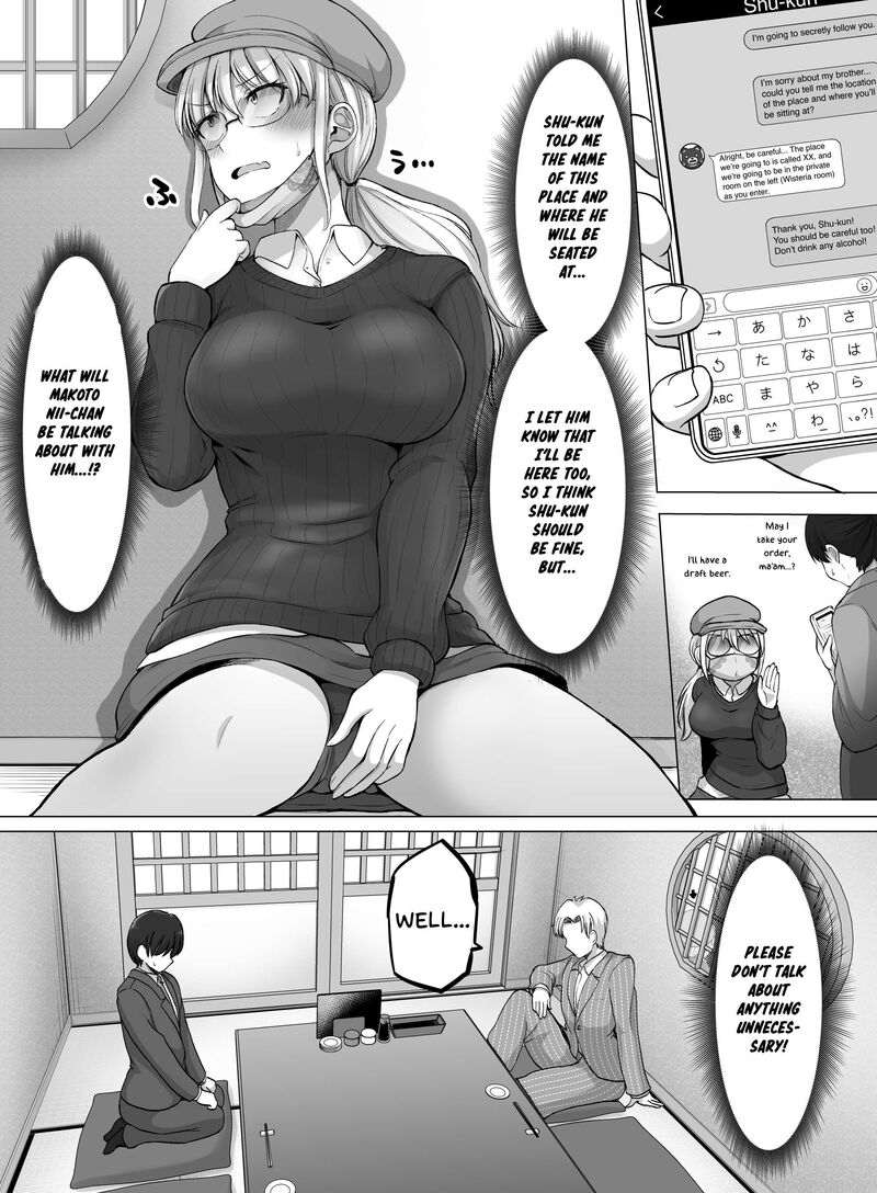 Kore Kara Dandan Shiawase Ni Natte Iku Kowai Onna Joushi Chapter 107 Page 2