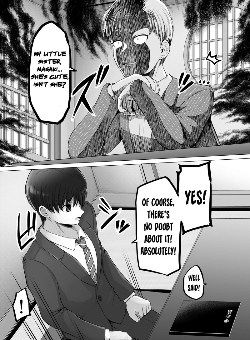 Kore Kara Dandan Shiawase Ni Natte Iku Kowai Onna Joushi Chapter 107 Page 4