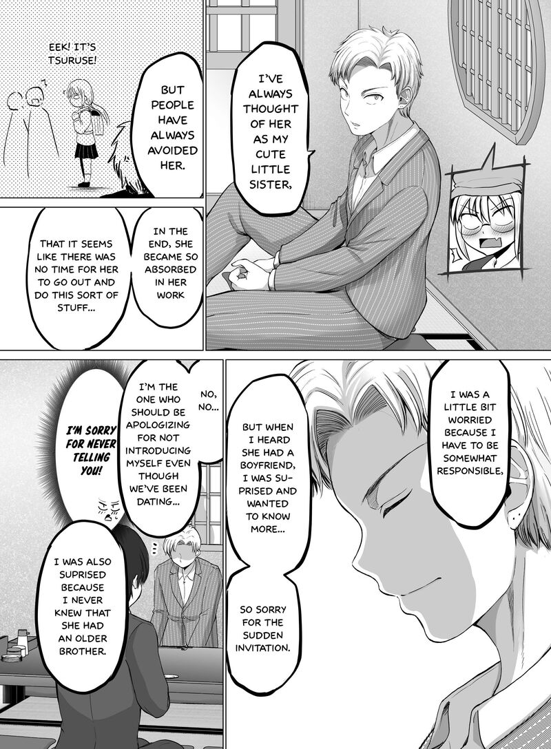 Kore Kara Dandan Shiawase Ni Natte Iku Kowai Onna Joushi Chapter 108 Page 3