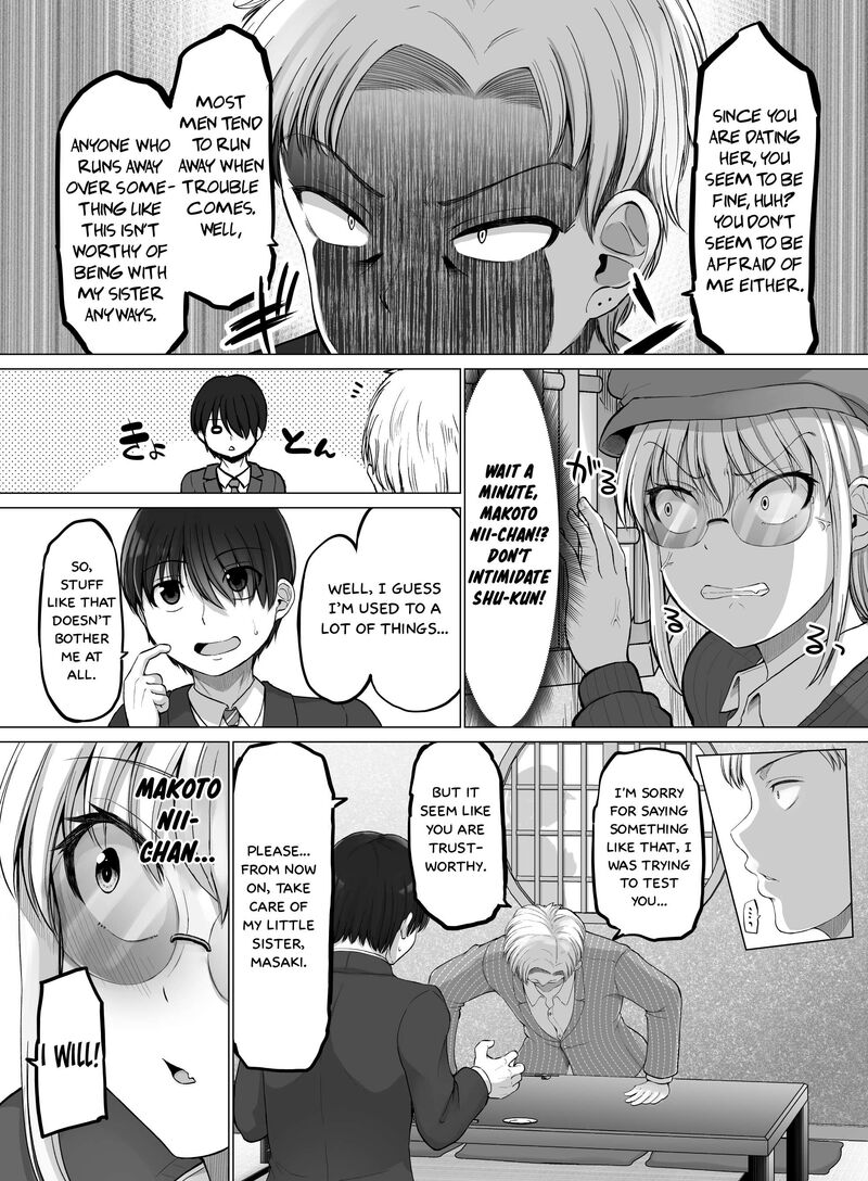 Kore Kara Dandan Shiawase Ni Natte Iku Kowai Onna Joushi Chapter 108 Page 5