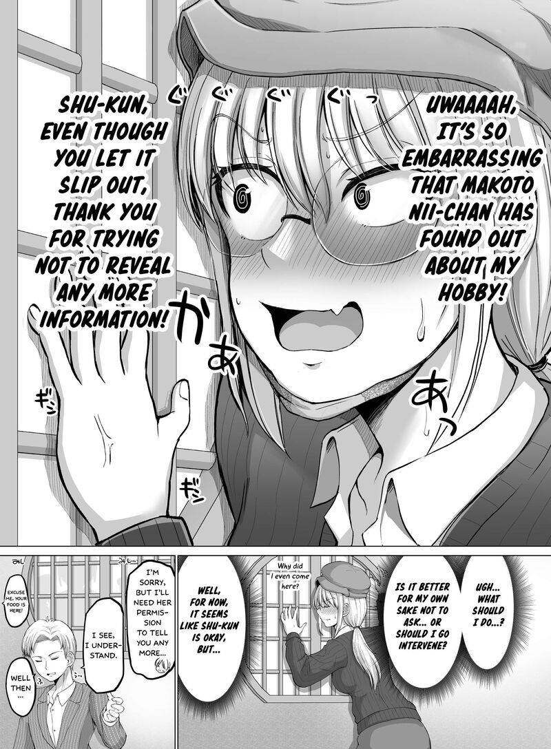 Kore Kara Dandan Shiawase Ni Natte Iku Kowai Onna Joushi Chapter 108 Page 7