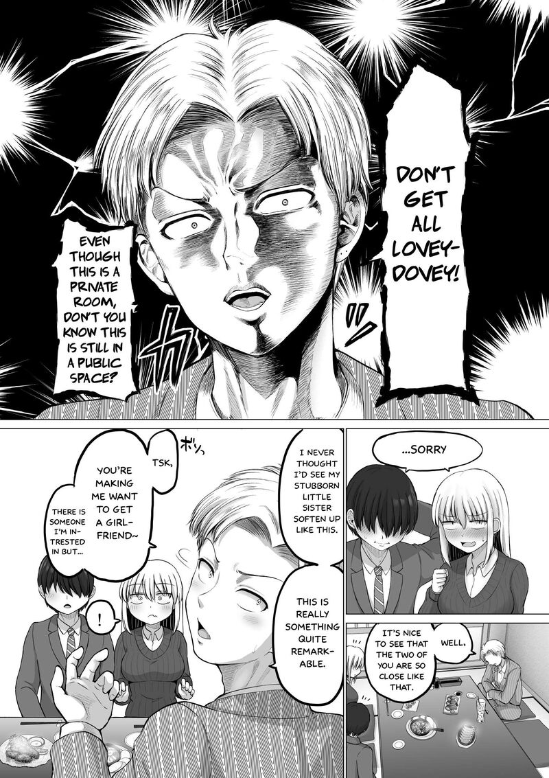Kore Kara Dandan Shiawase Ni Natte Iku Kowai Onna Joushi Chapter 109 Page 5