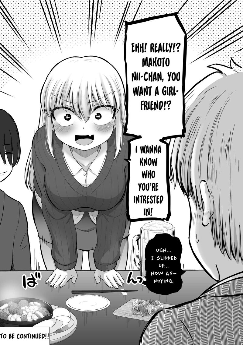 Kore Kara Dandan Shiawase Ni Natte Iku Kowai Onna Joushi Chapter 109 Page 6