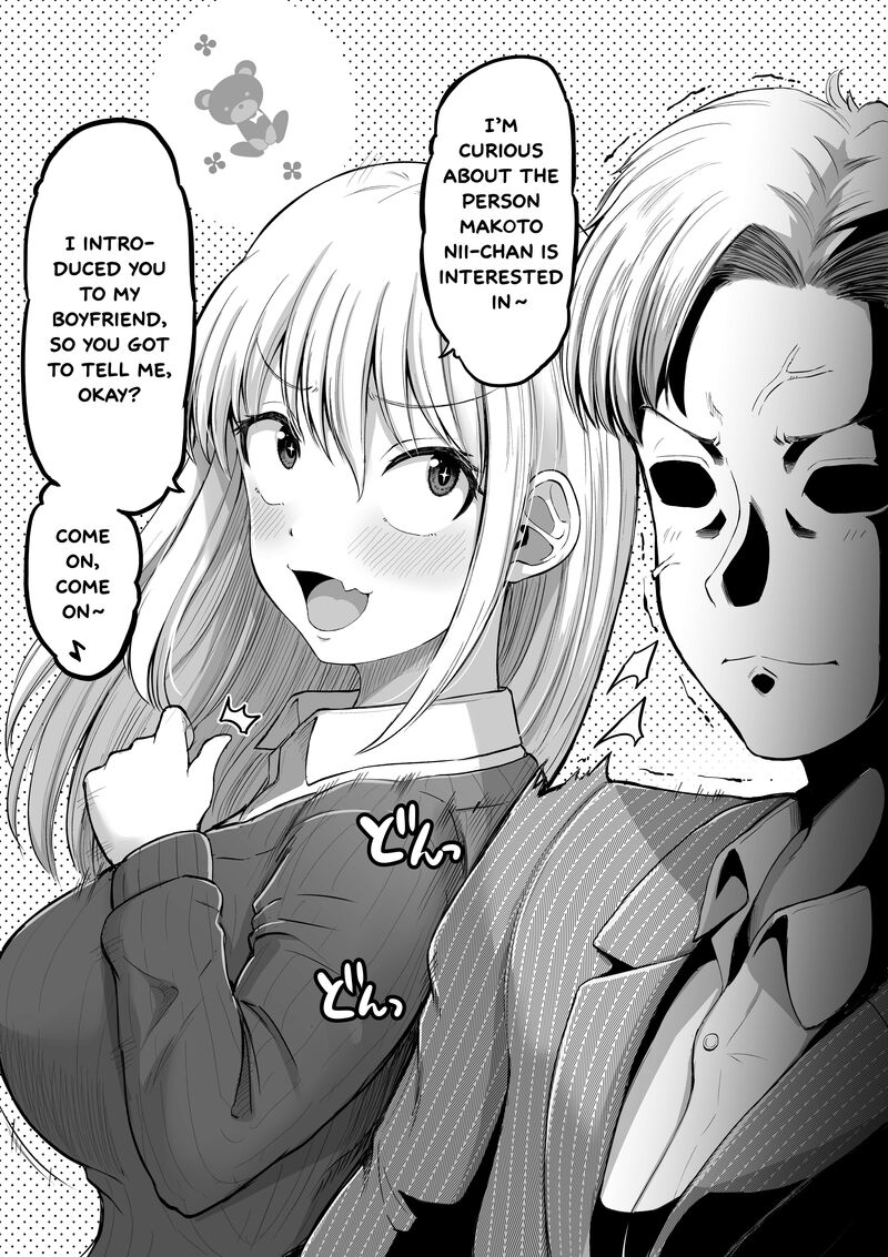 Kore Kara Dandan Shiawase Ni Natte Iku Kowai Onna Joushi Chapter 110 Page 2