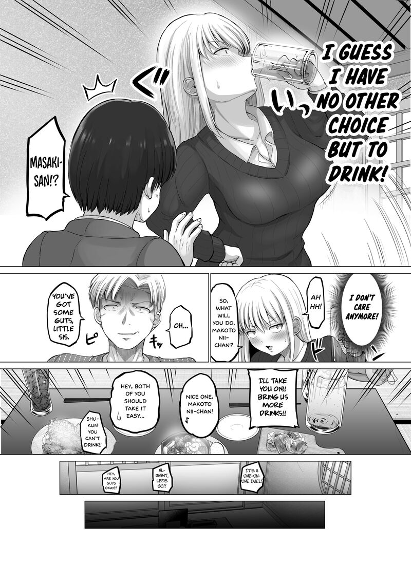 Kore Kara Dandan Shiawase Ni Natte Iku Kowai Onna Joushi Chapter 110 Page 6