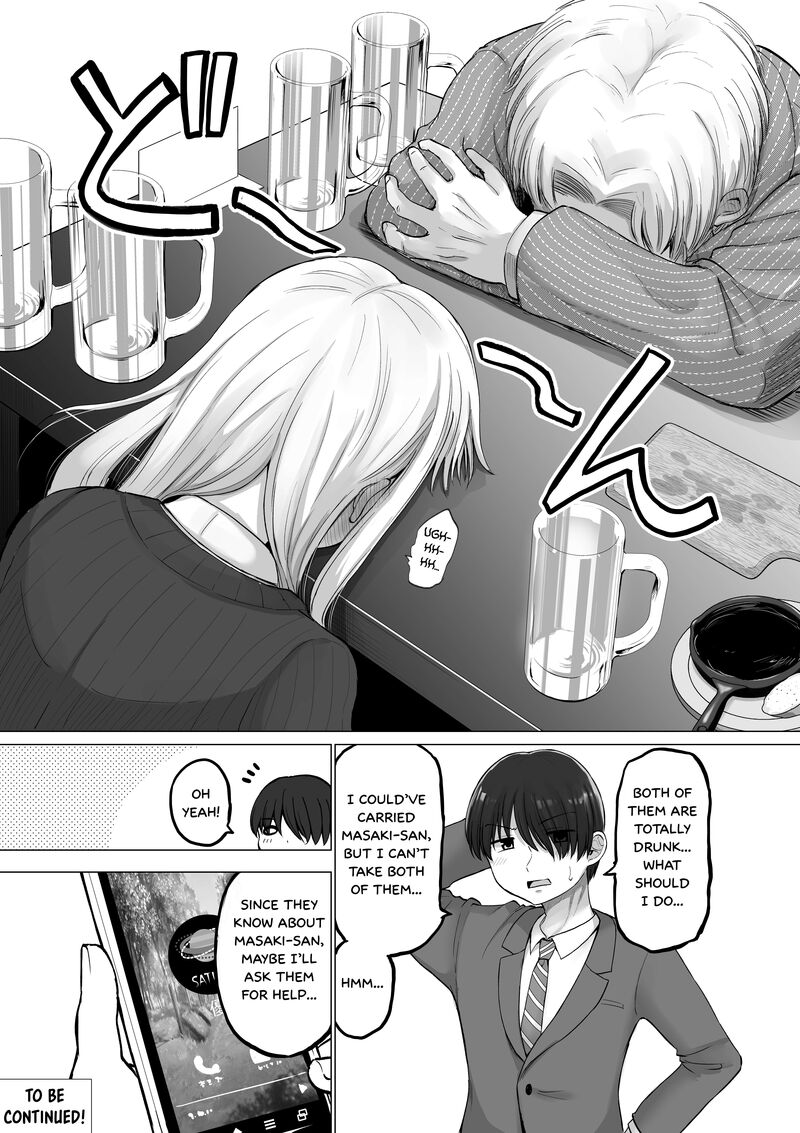 Kore Kara Dandan Shiawase Ni Natte Iku Kowai Onna Joushi Chapter 110 Page 7