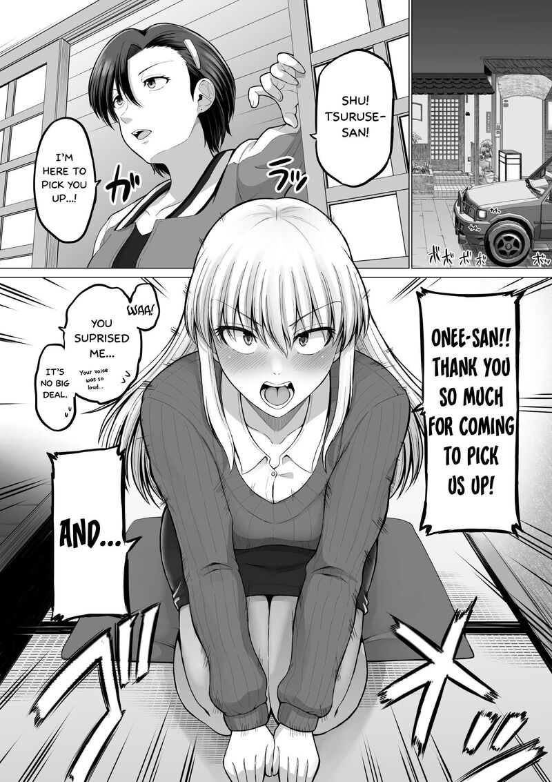 Kore Kara Dandan Shiawase Ni Natte Iku Kowai Onna Joushi Chapter 112 Page 2