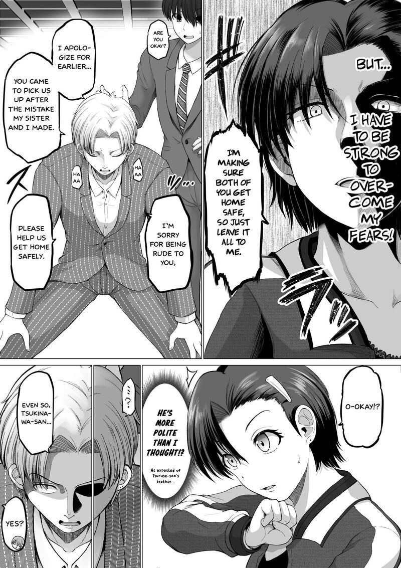 Kore Kara Dandan Shiawase Ni Natte Iku Kowai Onna Joushi Chapter 112 Page 5