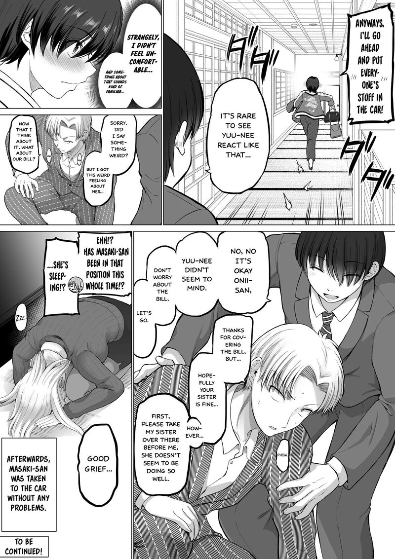 Kore Kara Dandan Shiawase Ni Natte Iku Kowai Onna Joushi Chapter 112 Page 7