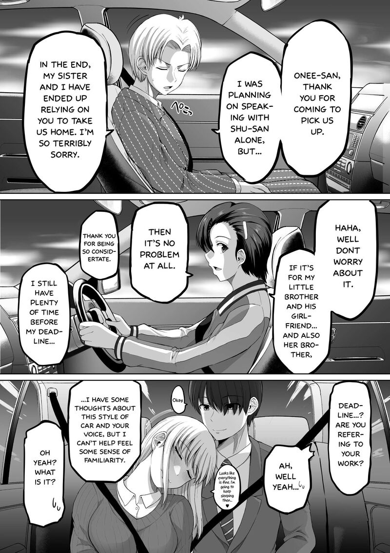 Kore Kara Dandan Shiawase Ni Natte Iku Kowai Onna Joushi Chapter 113 Page 3