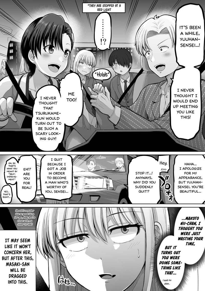 Kore Kara Dandan Shiawase Ni Natte Iku Kowai Onna Joushi Chapter 113 Page 7