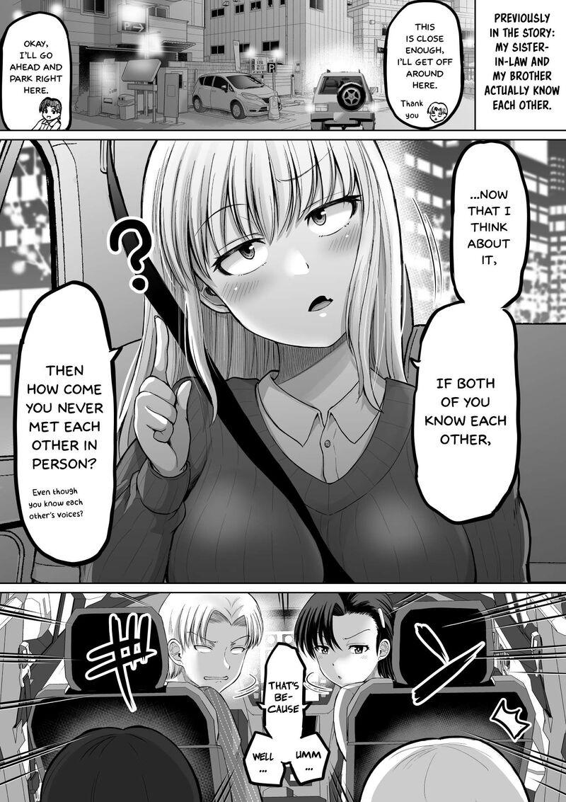 Kore Kara Dandan Shiawase Ni Natte Iku Kowai Onna Joushi Chapter 114 Page 2