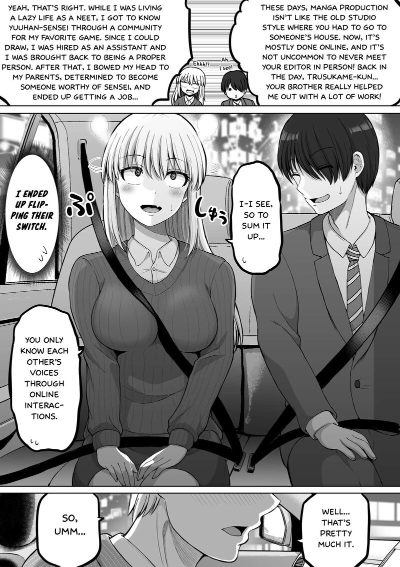 Kore Kara Dandan Shiawase Ni Natte Iku Kowai Onna Joushi Chapter 114 Page 3
