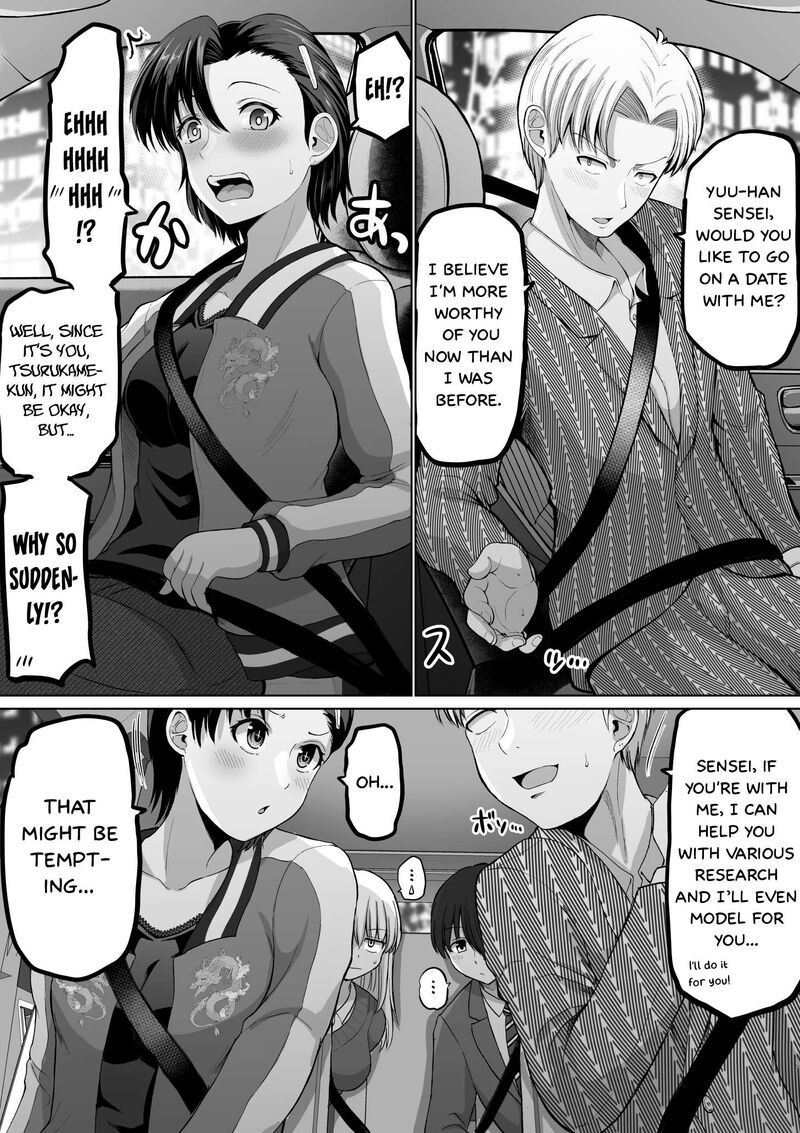 Kore Kara Dandan Shiawase Ni Natte Iku Kowai Onna Joushi Chapter 114 Page 4