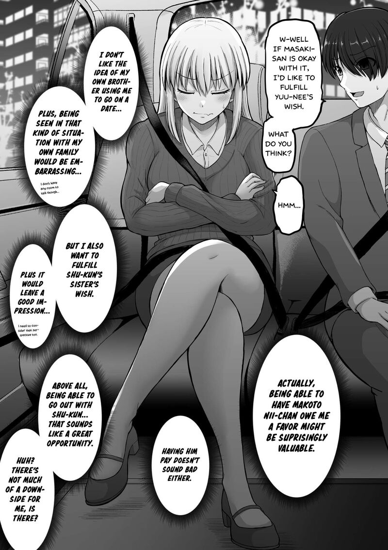 Kore Kara Dandan Shiawase Ni Natte Iku Kowai Onna Joushi Chapter 114 Page 7