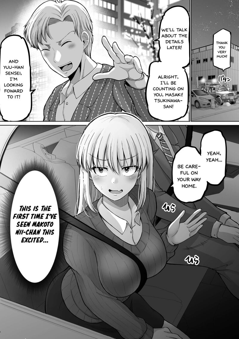 Kore Kara Dandan Shiawase Ni Natte Iku Kowai Onna Joushi Chapter 115 Page 2