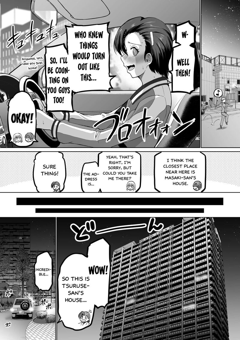 Kore Kara Dandan Shiawase Ni Natte Iku Kowai Onna Joushi Chapter 115 Page 3