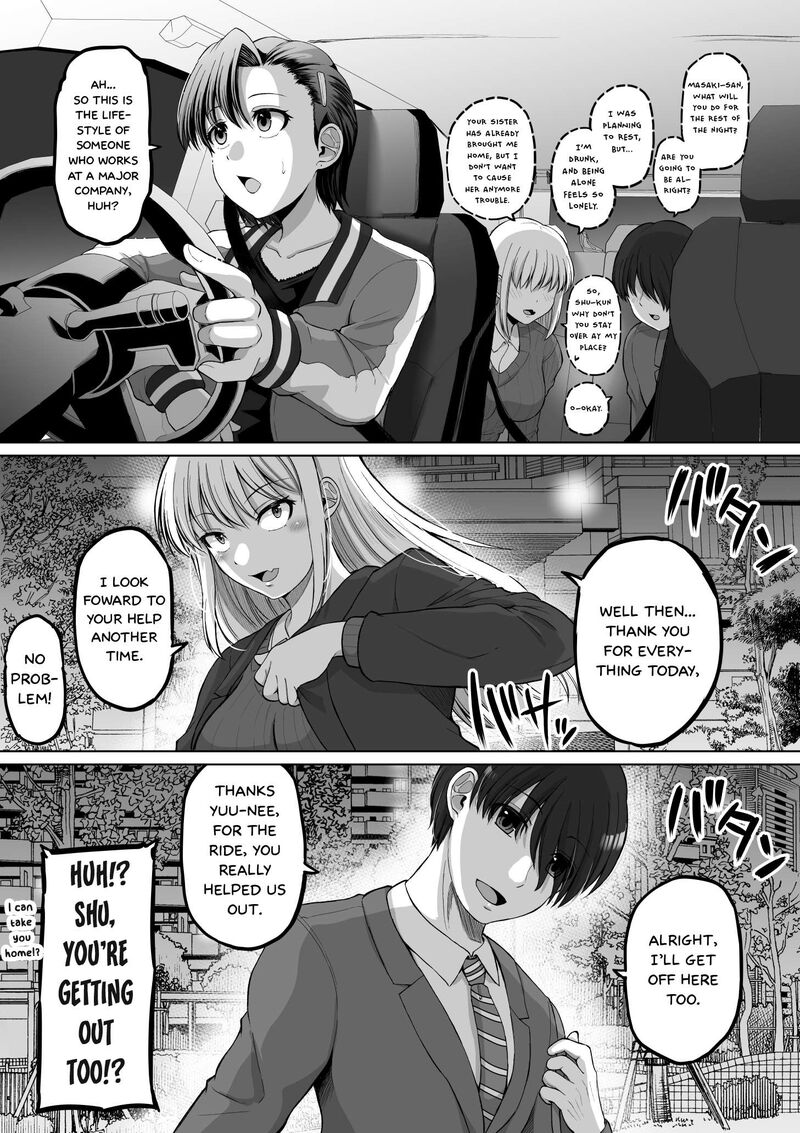 Kore Kara Dandan Shiawase Ni Natte Iku Kowai Onna Joushi Chapter 115 Page 4