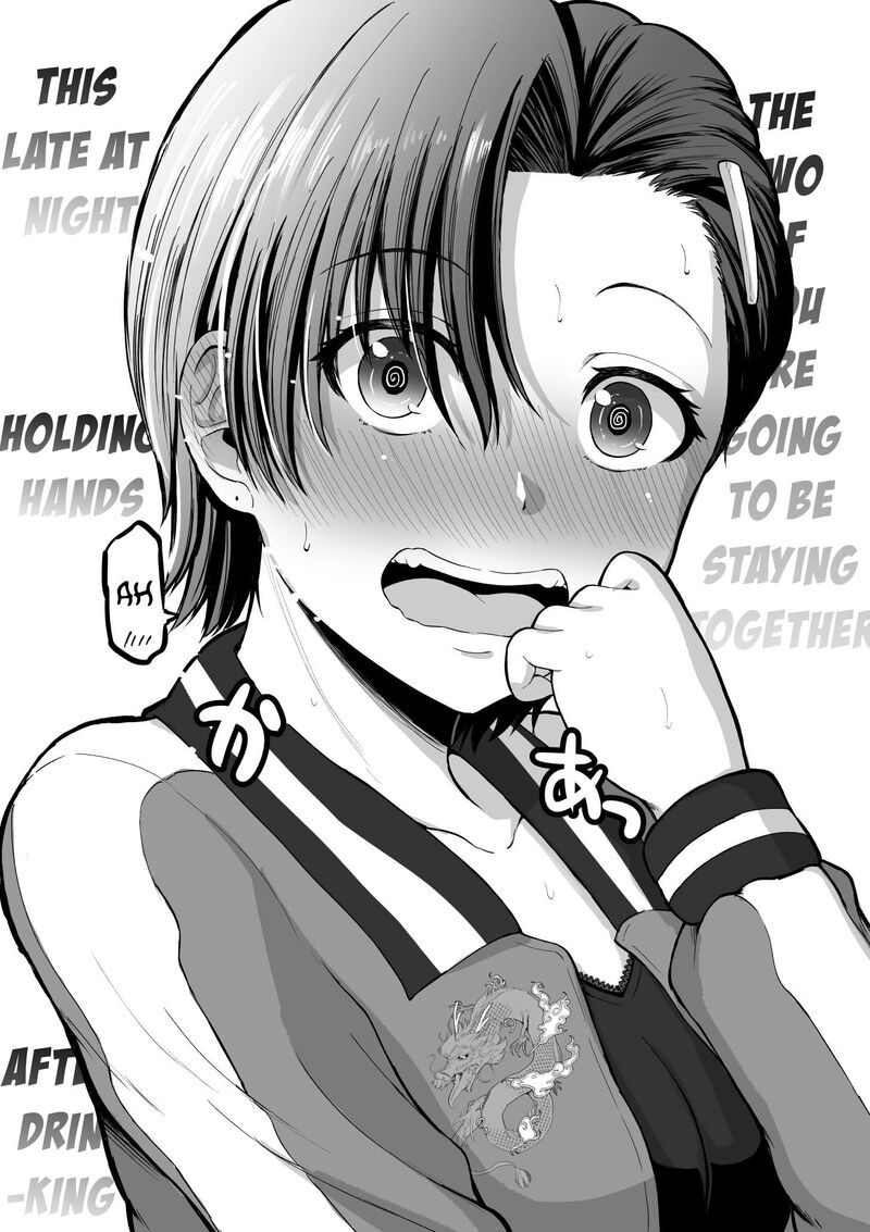 Kore Kara Dandan Shiawase Ni Natte Iku Kowai Onna Joushi Chapter 115 Page 6
