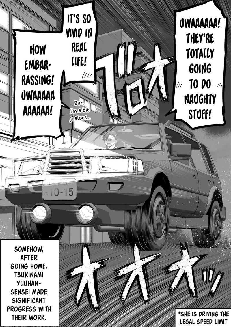 Kore Kara Dandan Shiawase Ni Natte Iku Kowai Onna Joushi Chapter 115 Page 7