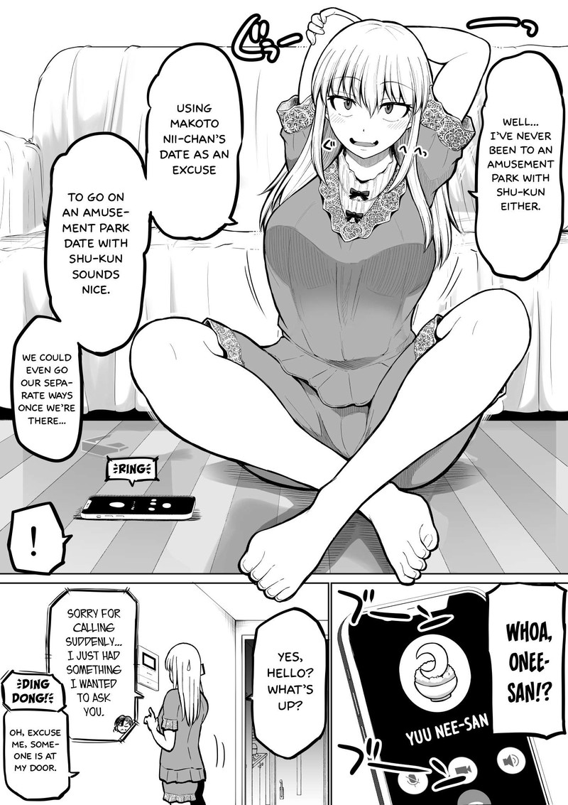 Kore Kara Dandan Shiawase Ni Natte Iku Kowai Onna Joushi Chapter 117 Page 3