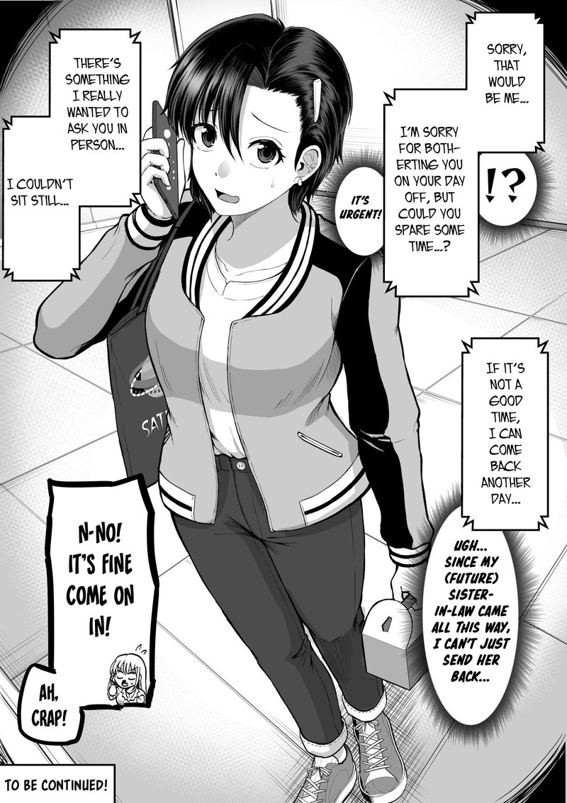 Kore Kara Dandan Shiawase Ni Natte Iku Kowai Onna Joushi Chapter 117 Page 4