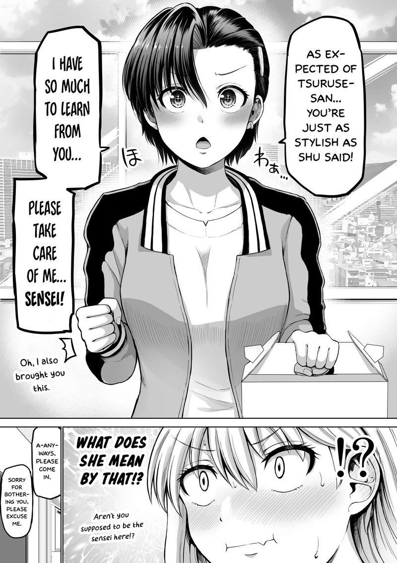 Kore Kara Dandan Shiawase Ni Natte Iku Kowai Onna Joushi Chapter 118 Page 4