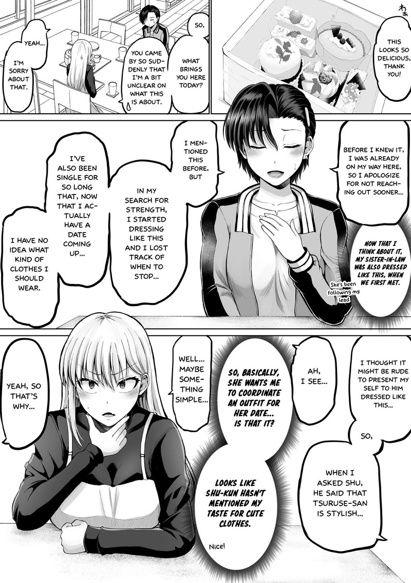 Kore Kara Dandan Shiawase Ni Natte Iku Kowai Onna Joushi Chapter 118 Page 5
