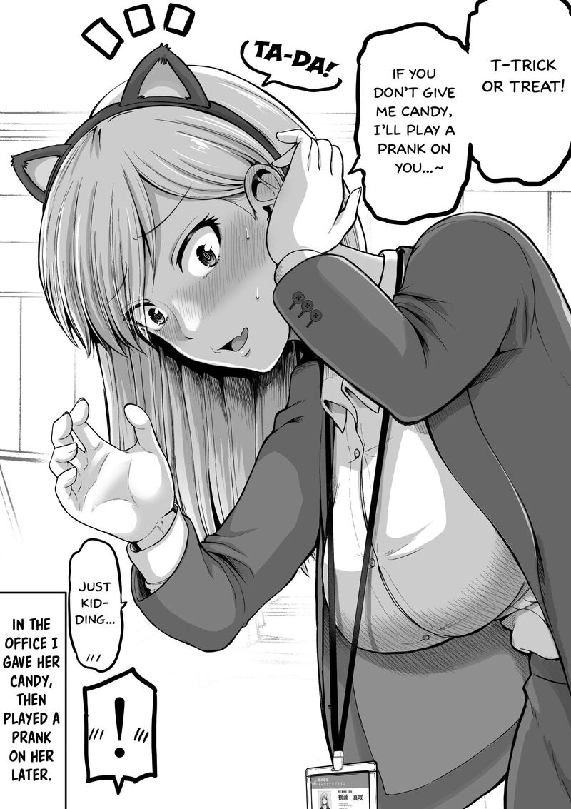 Kore Kara Dandan Shiawase Ni Natte Iku Kowai Onna Joushi Chapter 119a Page 3