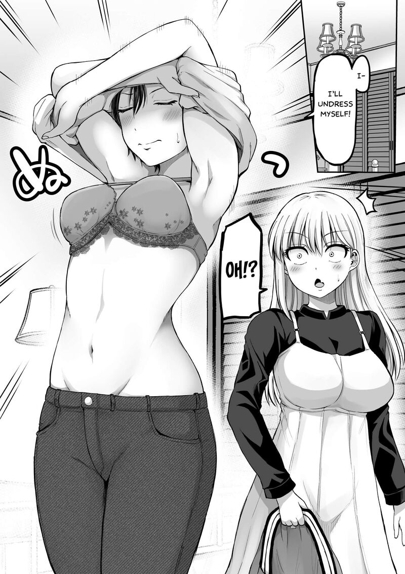 Kore Kara Dandan Shiawase Ni Natte Iku Kowai Onna Joushi Chapter 119e Page 2