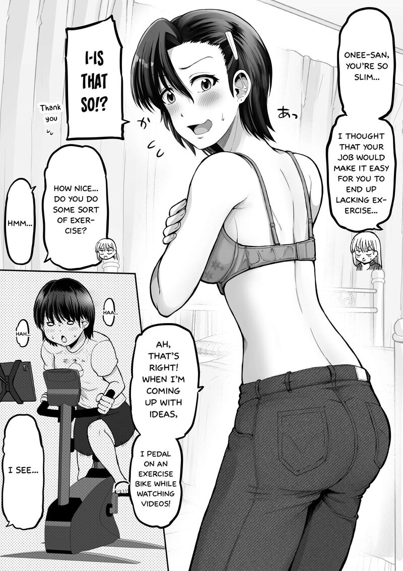 Kore Kara Dandan Shiawase Ni Natte Iku Kowai Onna Joushi Chapter 119e Page 3