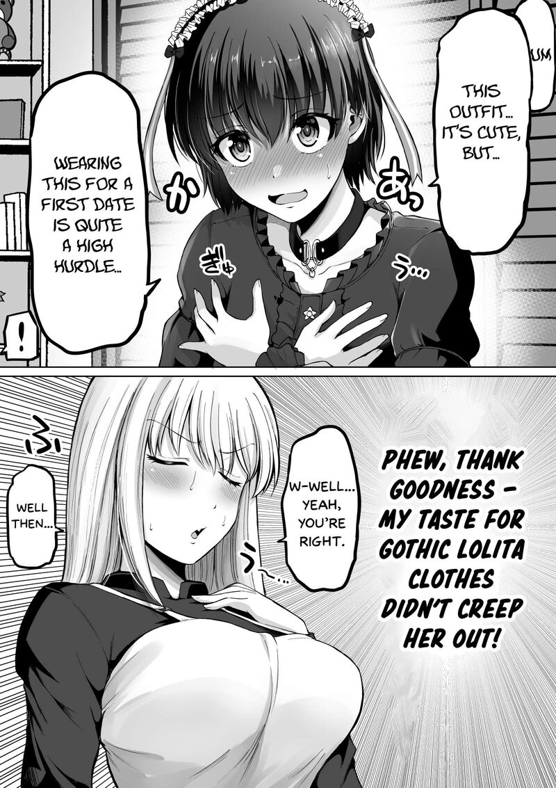 Kore Kara Dandan Shiawase Ni Natte Iku Kowai Onna Joushi Chapter 120 Page 2