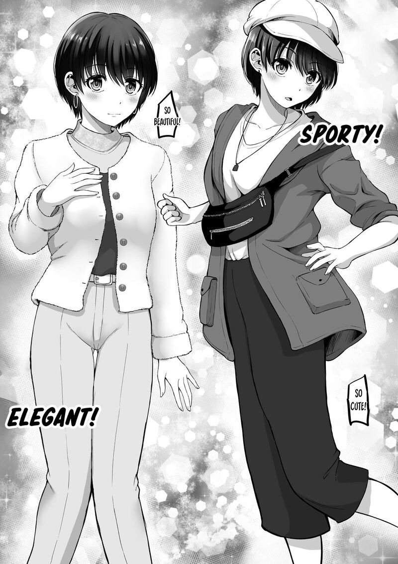 Kore Kara Dandan Shiawase Ni Natte Iku Kowai Onna Joushi Chapter 120 Page 5