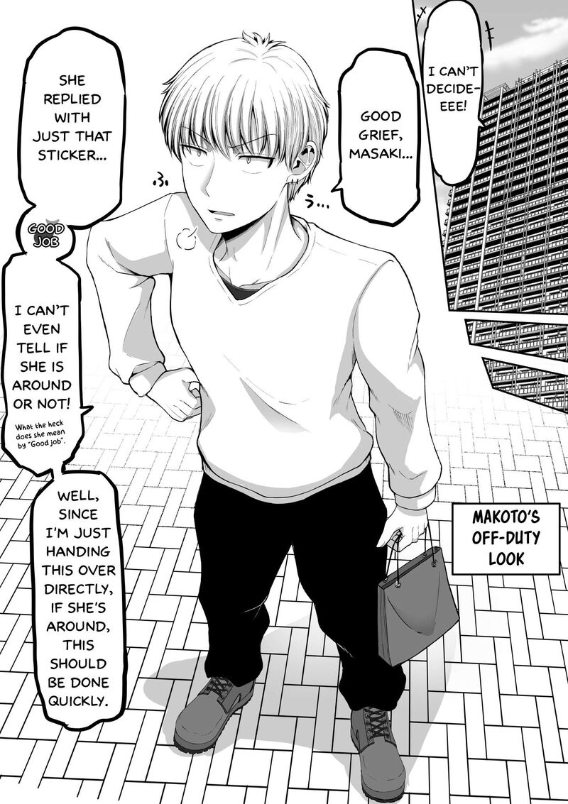 Kore Kara Dandan Shiawase Ni Natte Iku Kowai Onna Joushi Chapter 120 Page 7