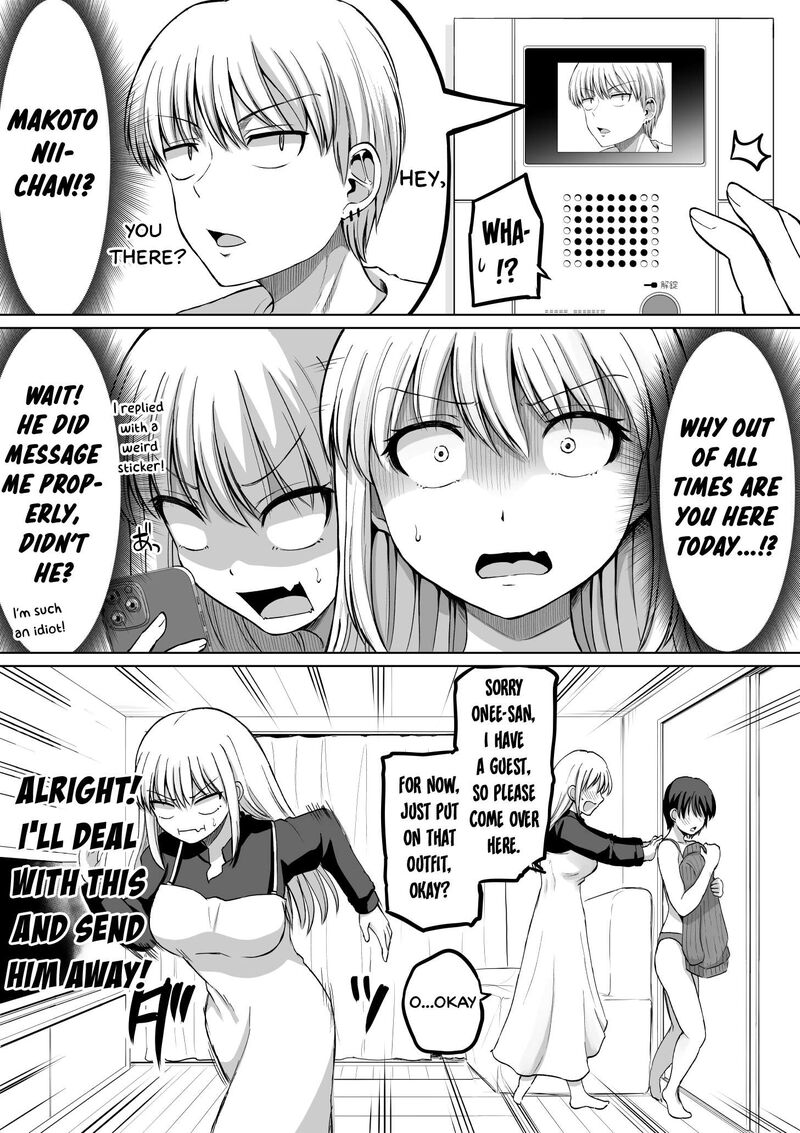 Kore Kara Dandan Shiawase Ni Natte Iku Kowai Onna Joushi Chapter 121 Page 3