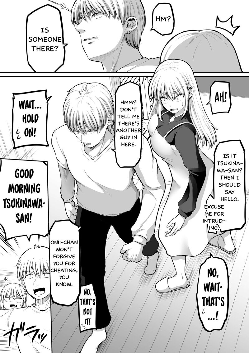 Kore Kara Dandan Shiawase Ni Natte Iku Kowai Onna Joushi Chapter 121 Page 5