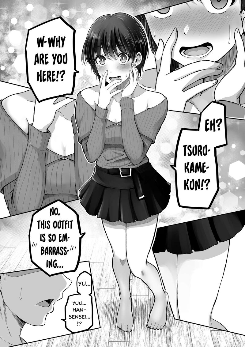 Kore Kara Dandan Shiawase Ni Natte Iku Kowai Onna Joushi Chapter 121 Page 6