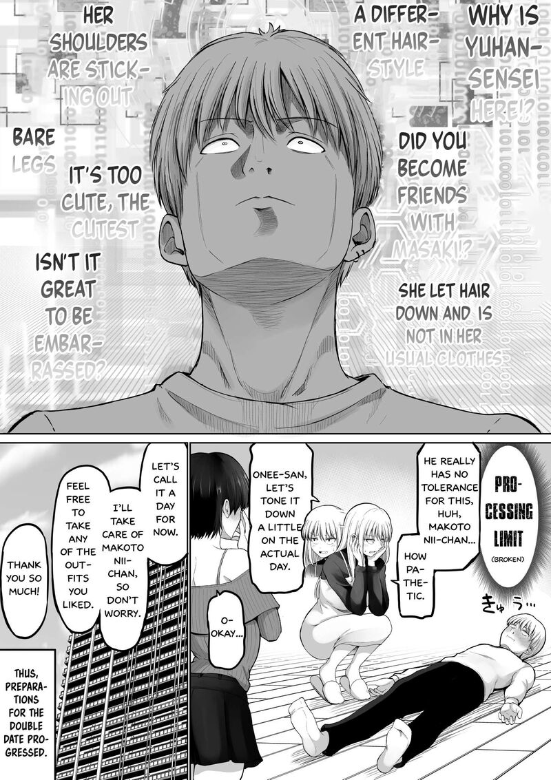 Kore Kara Dandan Shiawase Ni Natte Iku Kowai Onna Joushi Chapter 121 Page 7