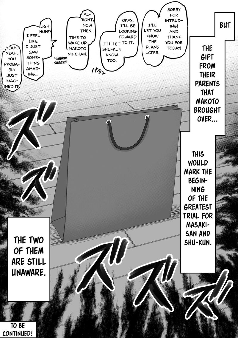 Kore Kara Dandan Shiawase Ni Natte Iku Kowai Onna Joushi Chapter 121 Page 8