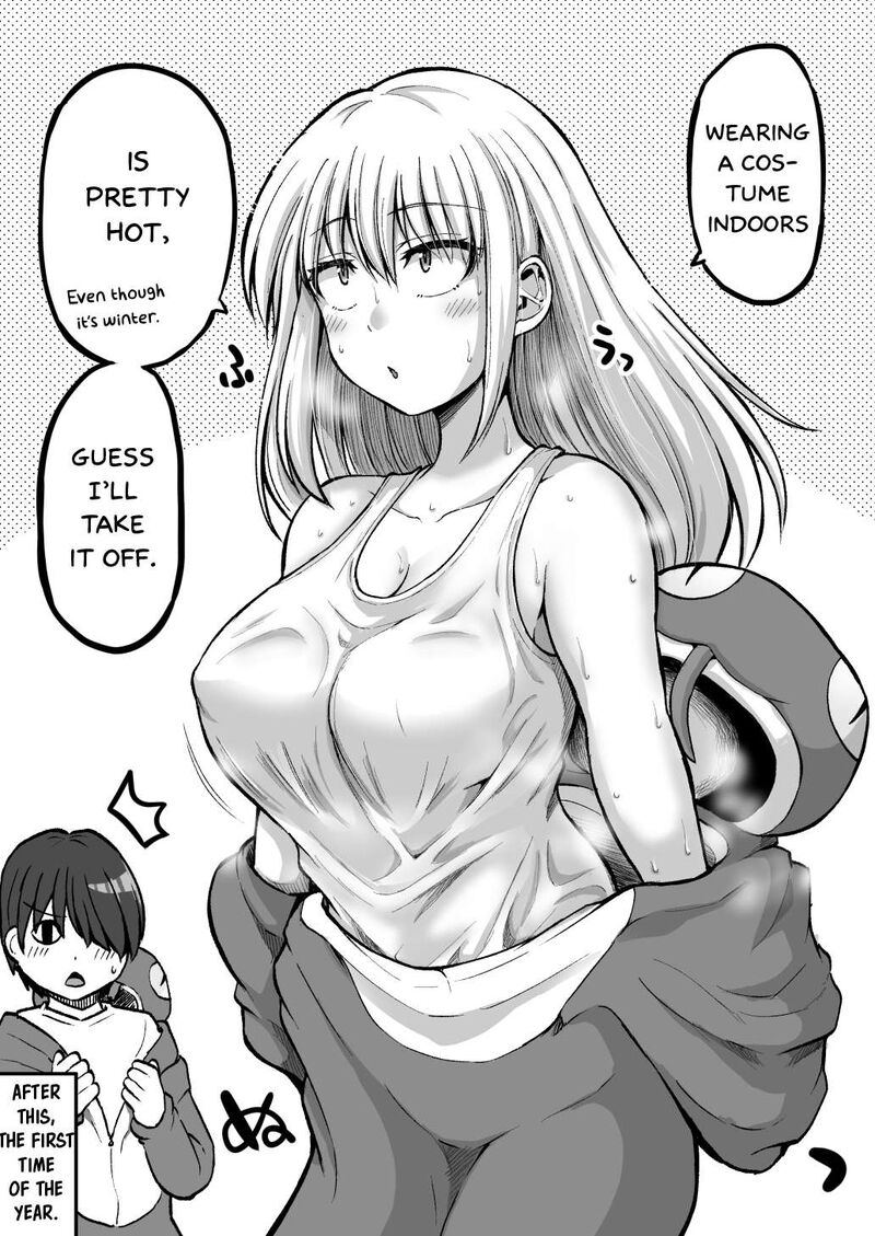 Kore Kara Dandan Shiawase Ni Natte Iku Kowai Onna Joushi Chapter 122a Page 3