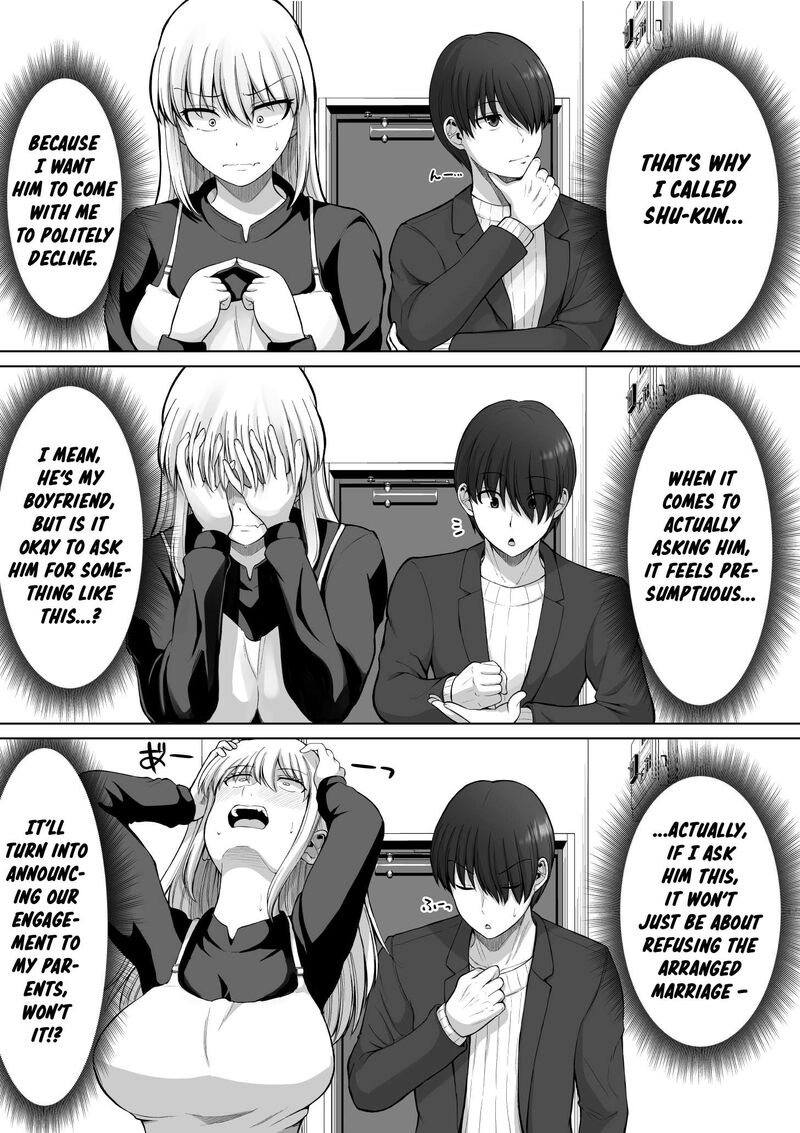 Kore Kara Dandan Shiawase Ni Natte Iku Kowai Onna Joushi Chapter 123 Page 4