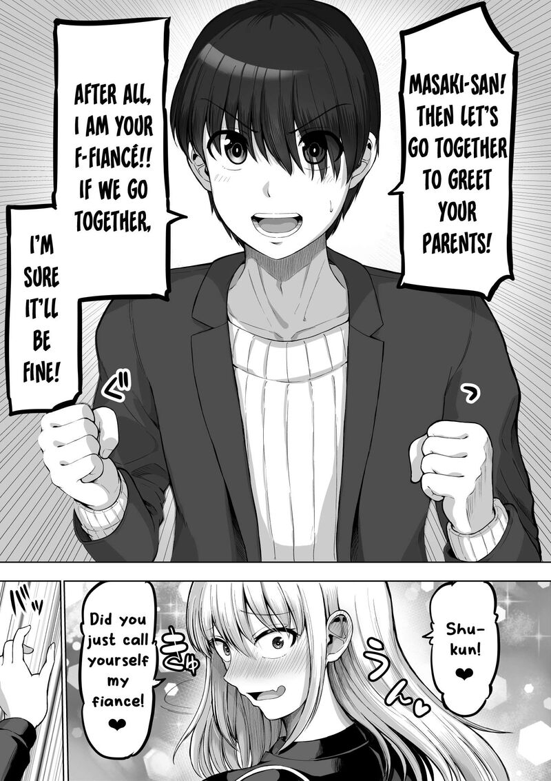 Kore Kara Dandan Shiawase Ni Natte Iku Kowai Onna Joushi Chapter 123 Page 5