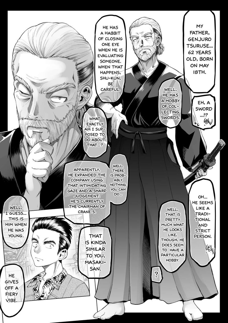 Kore Kara Dandan Shiawase Ni Natte Iku Kowai Onna Joushi Chapter 124 Page 3