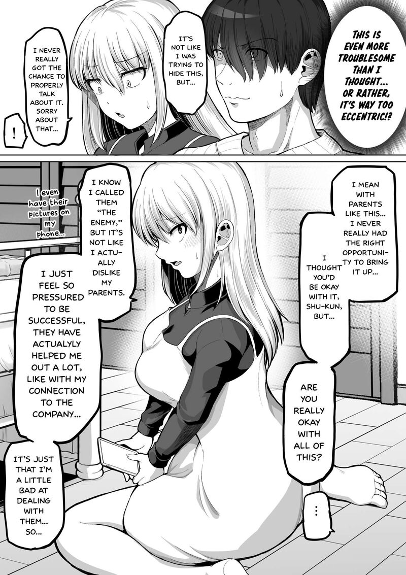 Kore Kara Dandan Shiawase Ni Natte Iku Kowai Onna Joushi Chapter 124 Page 5