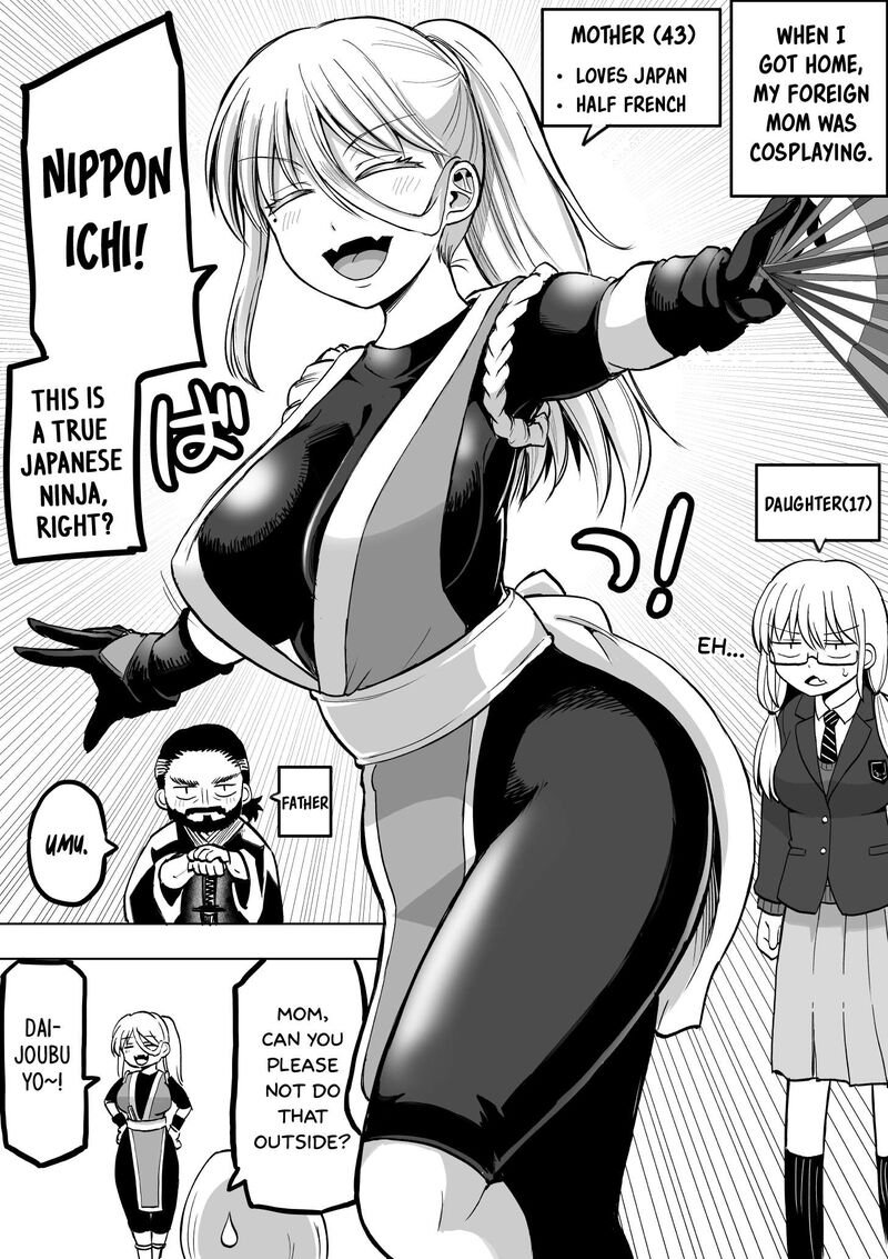 Kore Kara Dandan Shiawase Ni Natte Iku Kowai Onna Joushi Chapter 124e Page 2