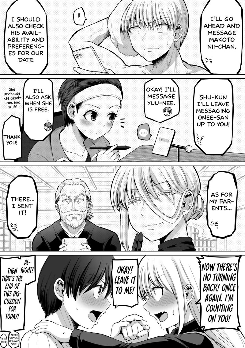Kore Kara Dandan Shiawase Ni Natte Iku Kowai Onna Joushi Chapter 125 Page 3