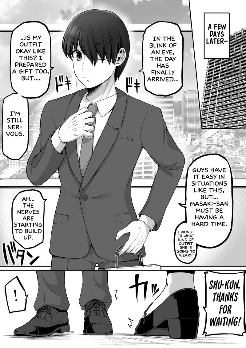 Kore Kara Dandan Shiawase Ni Natte Iku Kowai Onna Joushi Chapter 125 Page 4
