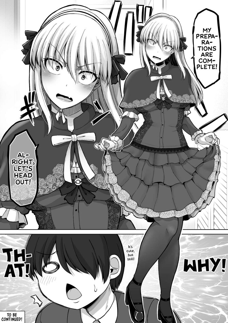 Kore Kara Dandan Shiawase Ni Natte Iku Kowai Onna Joushi Chapter 125 Page 5