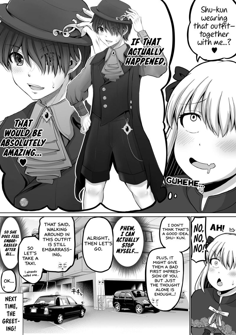 Kore Kara Dandan Shiawase Ni Natte Iku Kowai Onna Joushi Chapter 126 Page 5
